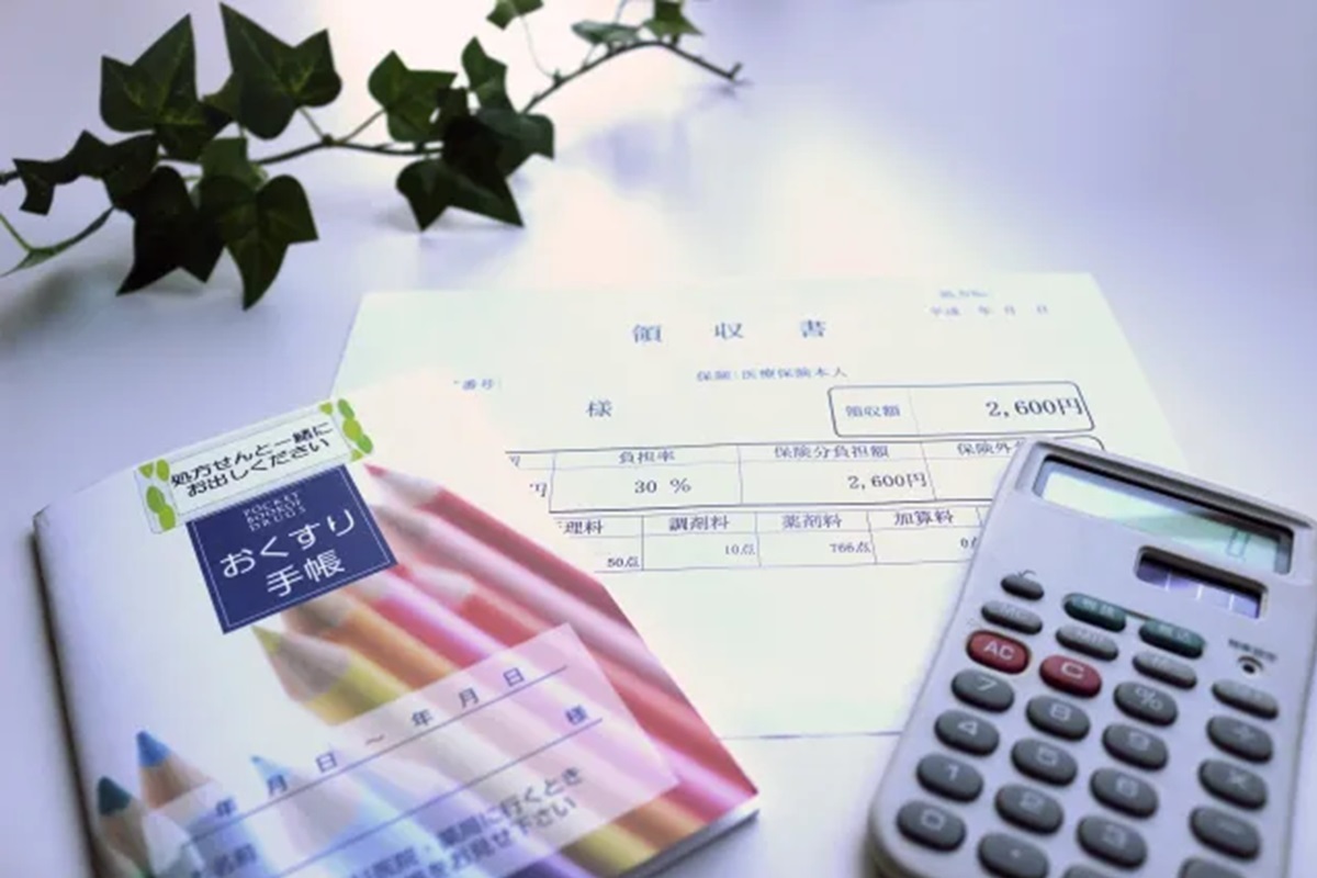 病院からの請求書