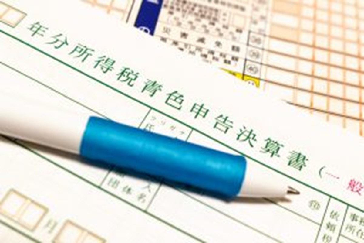 所得税青色申告決算書