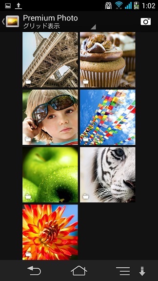 アップロードしたいファイルが入っているフォルダ